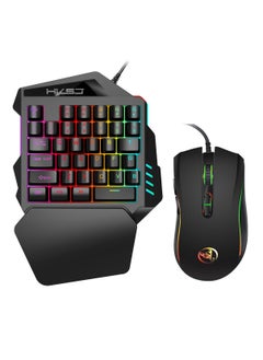 إتش إكس إس جيه مجموعة لوحة مفاتيح وماوس سلكية RGB  - Image 1