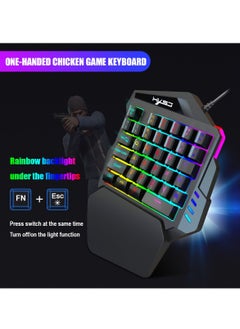 إتش إكس إس جيه مجموعة لوحة مفاتيح وماوس سلكية RGB  - Image 4