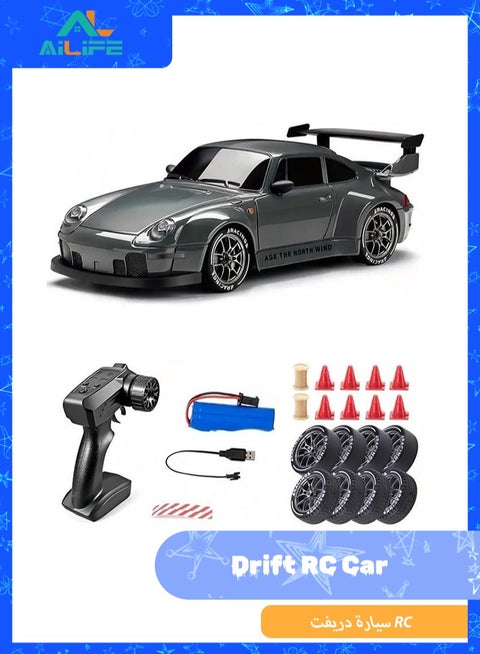 Drift RC Car 1:24 Scale 4WD High-Speed Remote Control Racing Car with Flashing Lights, Drifting Tire, USB Charging,Gift for Kids Boys Girls Adults