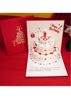 Beauenty Birthday cake card 3D 3D greeting card red  - Image 1