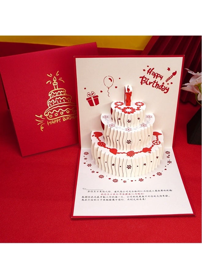 بيوينتي بطاقة كعكة عيد الميلاد ثلاثية الأبعاد بطاقة تحية ثلاثية الأبعاد حمراء - Image 1