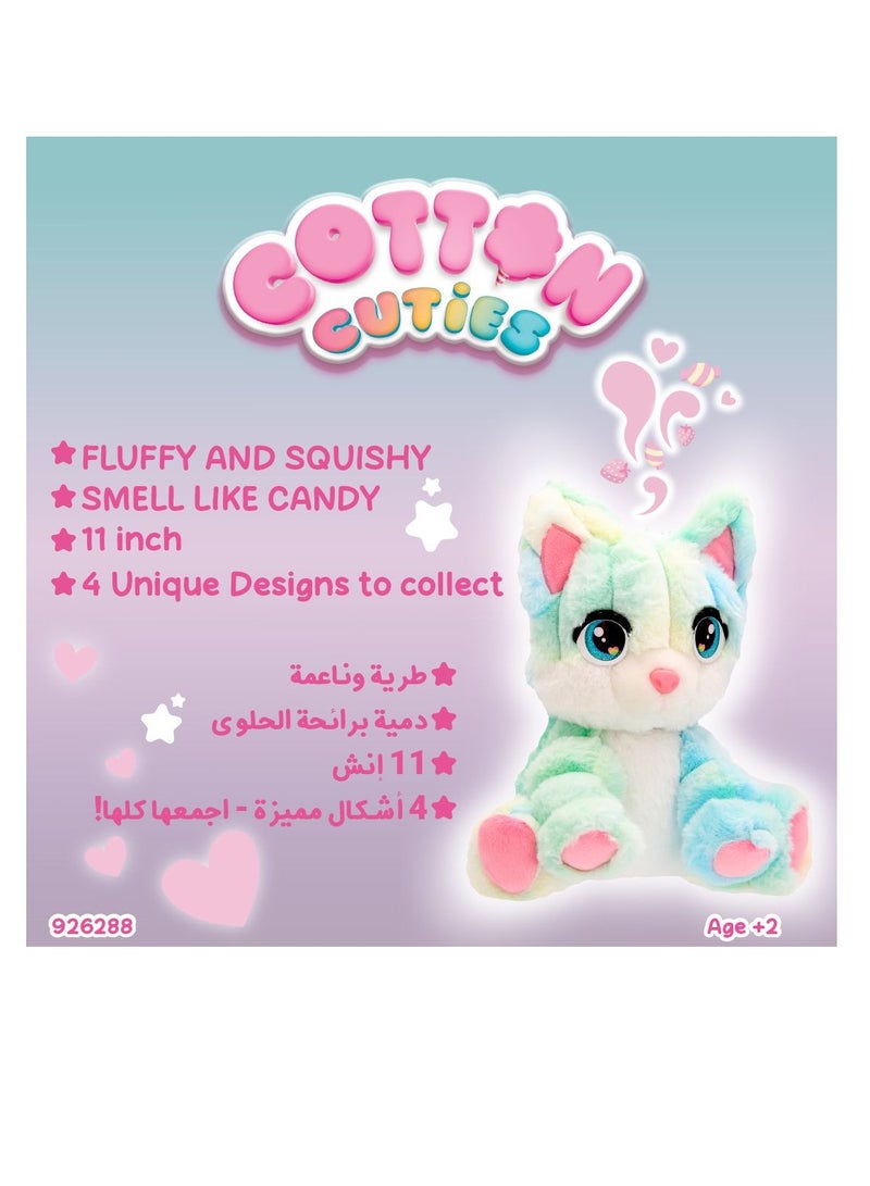 iMC Toys Cotton Cuties Large Kitty 11-Inches, Soft Cudly Kitty, Plushies for Snuggles & Playtime, Cute Soft Toy, Expressive Eyes with Charming Features, Favorite Companion for Kids, Gift, Scented Plush Toy - Image 4