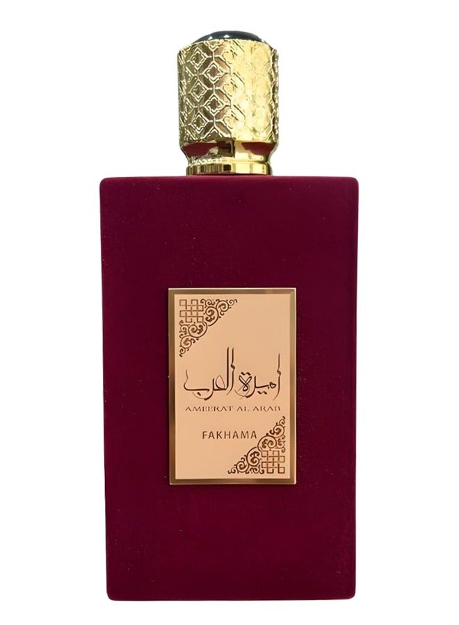 FAKHAMA Ameerat Al Arab Perfume For Women 100ml EDP - Image 2