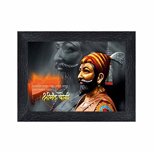 pnf Poster And Frames Chattrapati Shivaji Wooden Photo Frame With Acrylic Sheet | For Living, Pooja Room | Home Decoration Item | Best Gifting Option (6x8inch) 198281 - Image 1