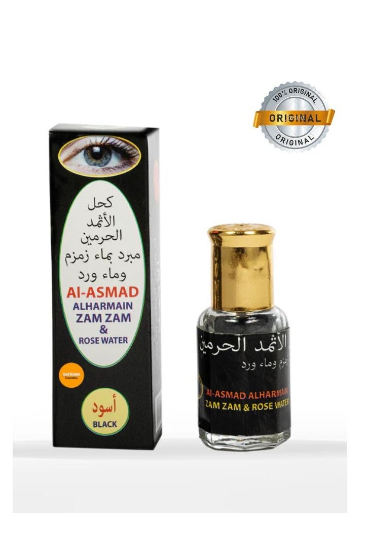 بلاك الكحل الأسود الحلال الأصمد الحرمين – مع ماء زمزم وماء الورد | كحل عشبي تقليدي للعين | آمن للرجال والنساء – أنبوب واحد - Image 1