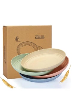 Joyelink Unbreakable Wheat Straw Plates 9 inch, Reusable Large Plates Set of 4, Dishwasher Safe Easy to Clean BPA Free, Perfect for Kitchen Outdoor Picnic Plates  - Image 1