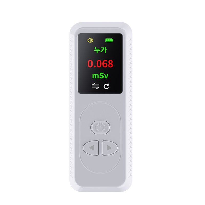 Geiger Counter: Portable White High-Precision Detection - Real-Time Alarm Function Nuclear Radiation Detector for Home, Nuclear Power Plants, Medical Facilities - Image 1