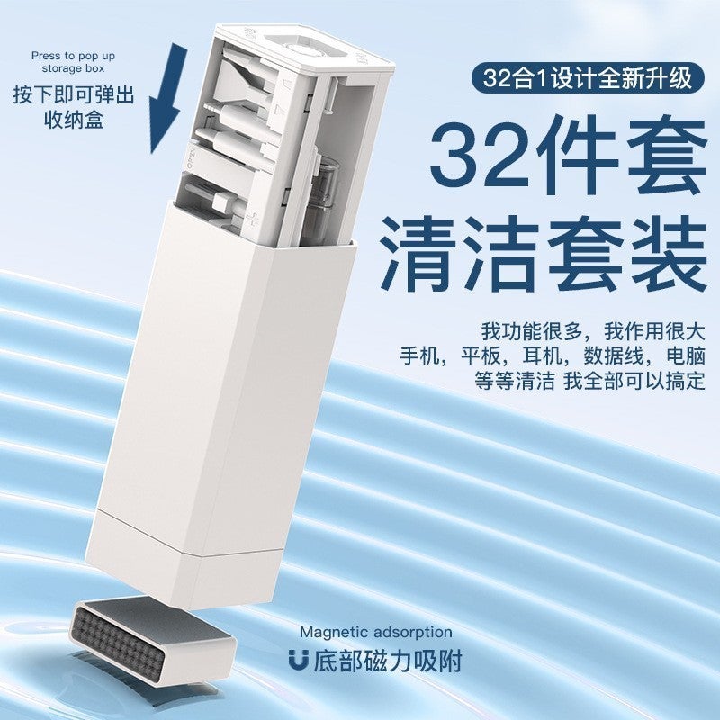 Multifunctional Cleaning Kit for Electronics - Image 3