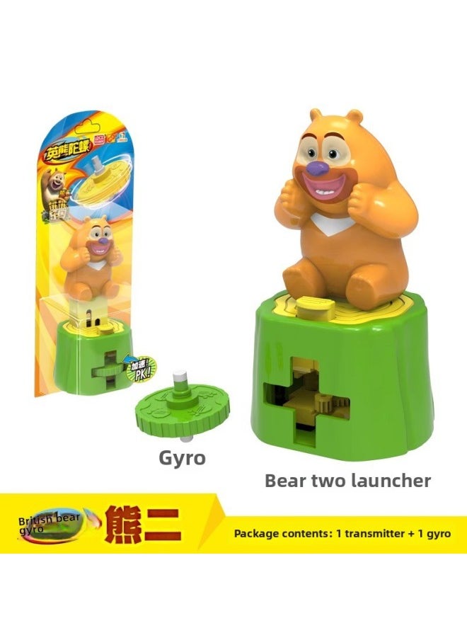 Bear Infested Toy Top 4-6 Years Old Battle Pendant Doll Pull Cable Keychain Bear Big Bear 2 Logger Strong-color:Bear Er Gyro  - Image 3