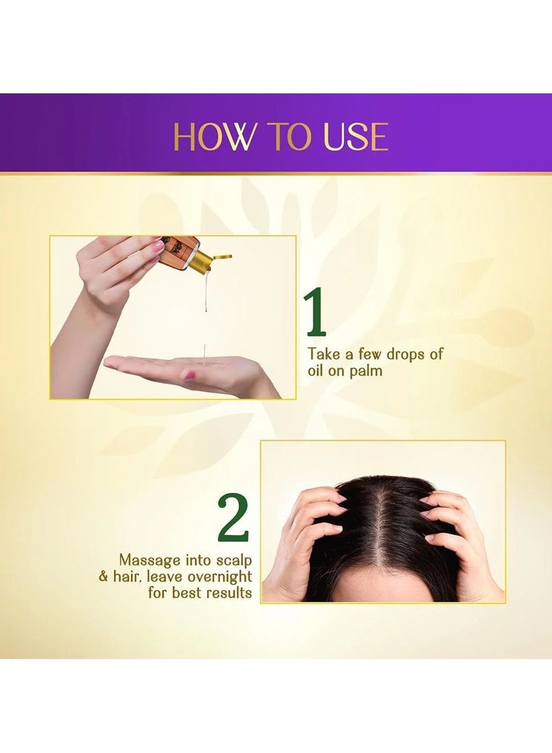 هيربس إنديا زيت الشعر بالقرنفل و 7 بذور - 280 مل - Image 2