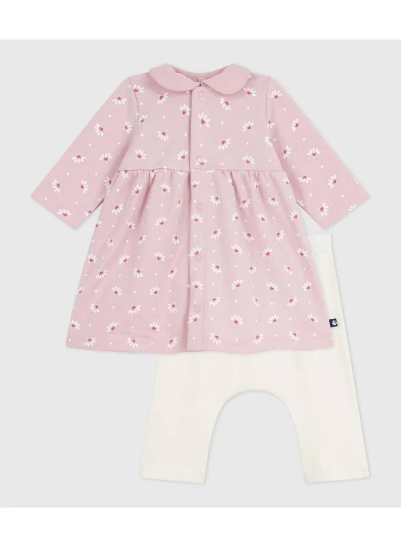 بيتي باتو فستان أطفال بياقة مطبوع بقلوب وزهور وسروال قطني