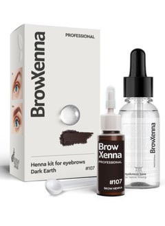 BrowXenna Brow Henna Kit with Hyaluronic Mixing Base Included | #107 Dark Earth  - Image 1