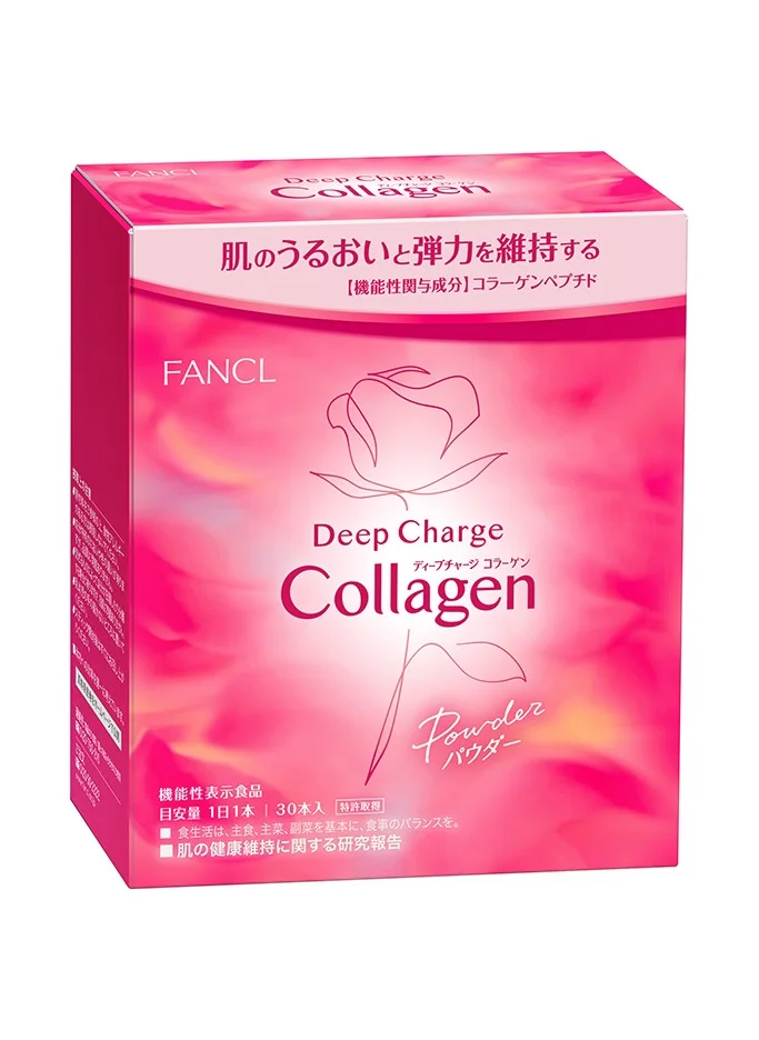 Fancl Deep Charge Collagen Powder I Japanese Marine Collagen I Collagen Peptides102 gm Sachets