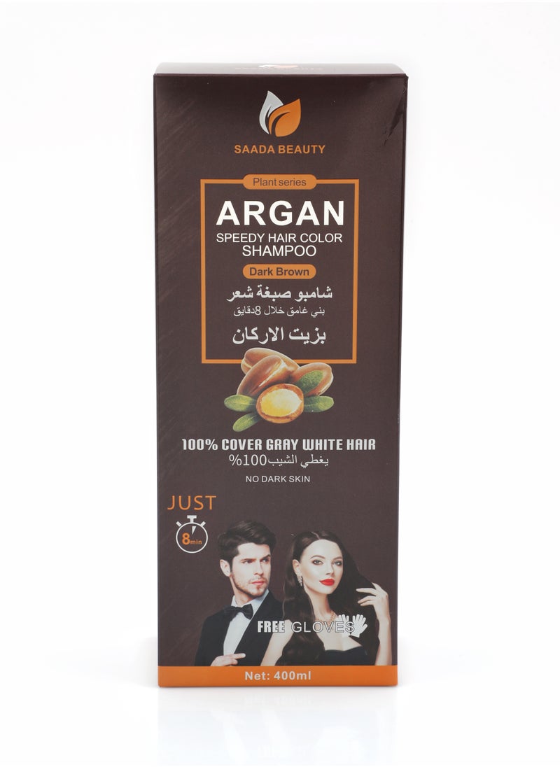 Dark brown hair color shampoo with argan oil 400 ml - pzsku/Z4EA2BAFB3AEA6D3B2F27Z/45/1741853181/7c6d10c6-ddb5-4ef5-a407-77bca9d381c3