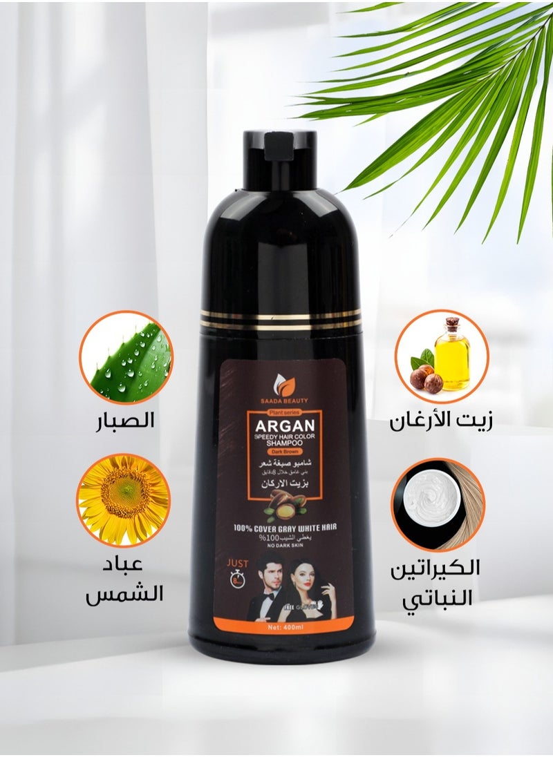 SAADA BEAUTY Dark brown hair color shampoo with argan oil 400 ml  - Image 3