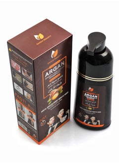 SAADA BEAUTY Dark brown hair color shampoo with argan oil 400 ml  - Image 2