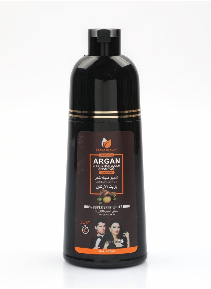 Dark brown hair color shampoo with argan oil 400 ml - pzsku/Z4EA2BAFB3AEA6D3B2F27Z/45/_/1738655394/b4b5f8d9-b853-426a-8033-48720596fa01