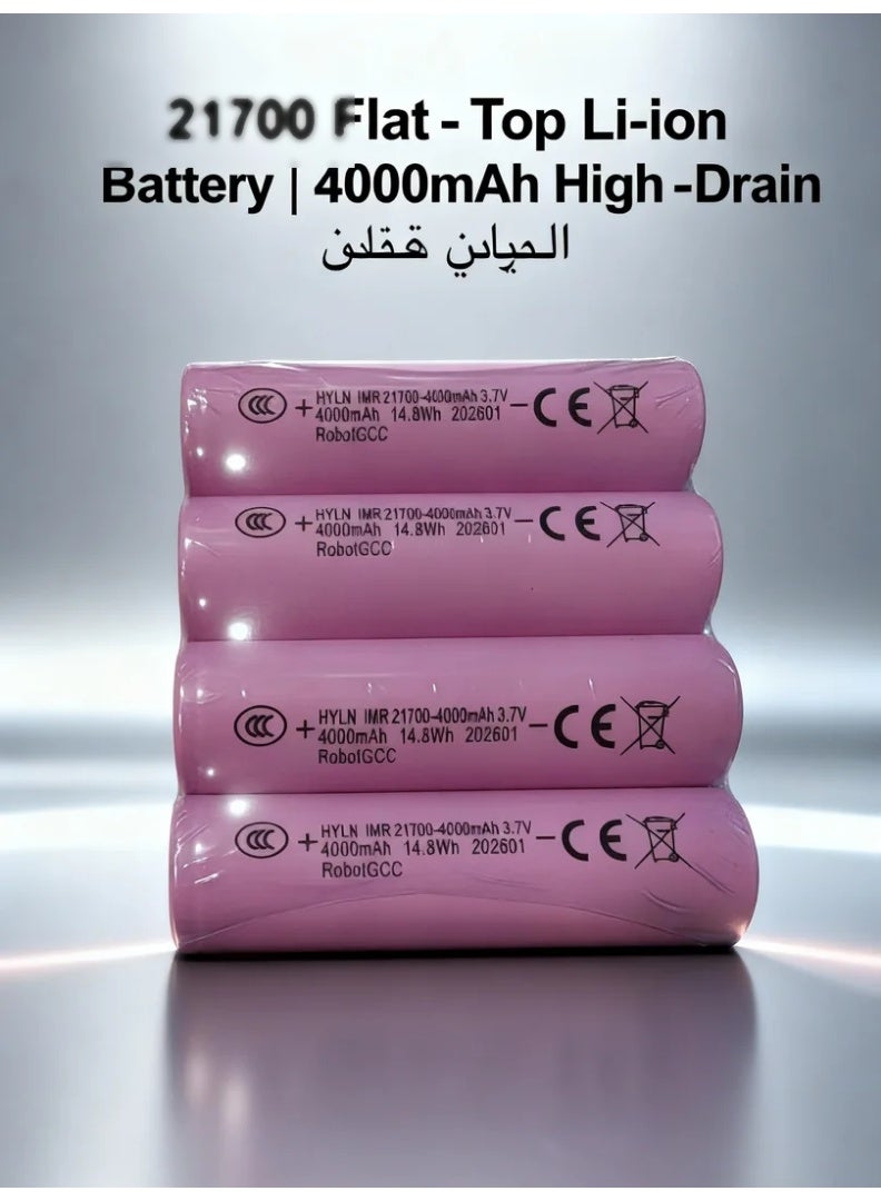robotgcc 21700 Flat-Top Rechargeable Li-ion Battery 3.7V 4000mAh | IMR High-Drain Lithium Cell 14.8Wh for Robotics, Battery Packs, Power Tools & DIY Electronics - Image 1