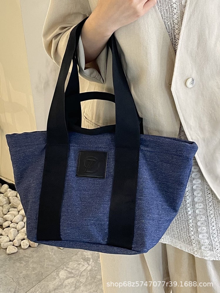Textured Large-Capacity Bag Tote Bag Denim Handbag New 2025 Shoulder Bag Universal Luggage Bag - Image 5