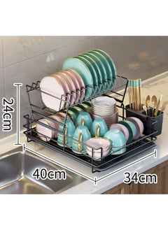 American-Style 2-Tier Dish Rack for Elegant Kitchen Organization - pzsku/Z4EA3B11D6443B62E0D27Z/45/_/1724523988/ab8581be-6262-4752-b505-62f5d40c8209