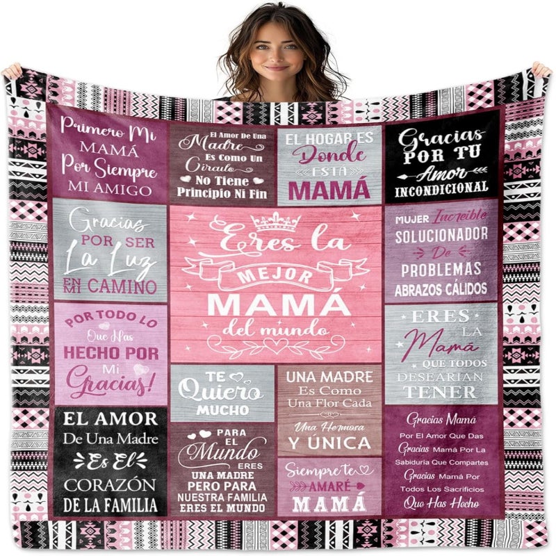 Mom Gift Blanket (50 "x 60", 130 * 150cm) - For Mother's Day Birthday Special Occasions - Image 2