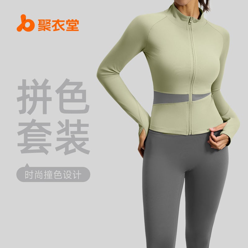 Women's Color Block Yoga Set - Image 1