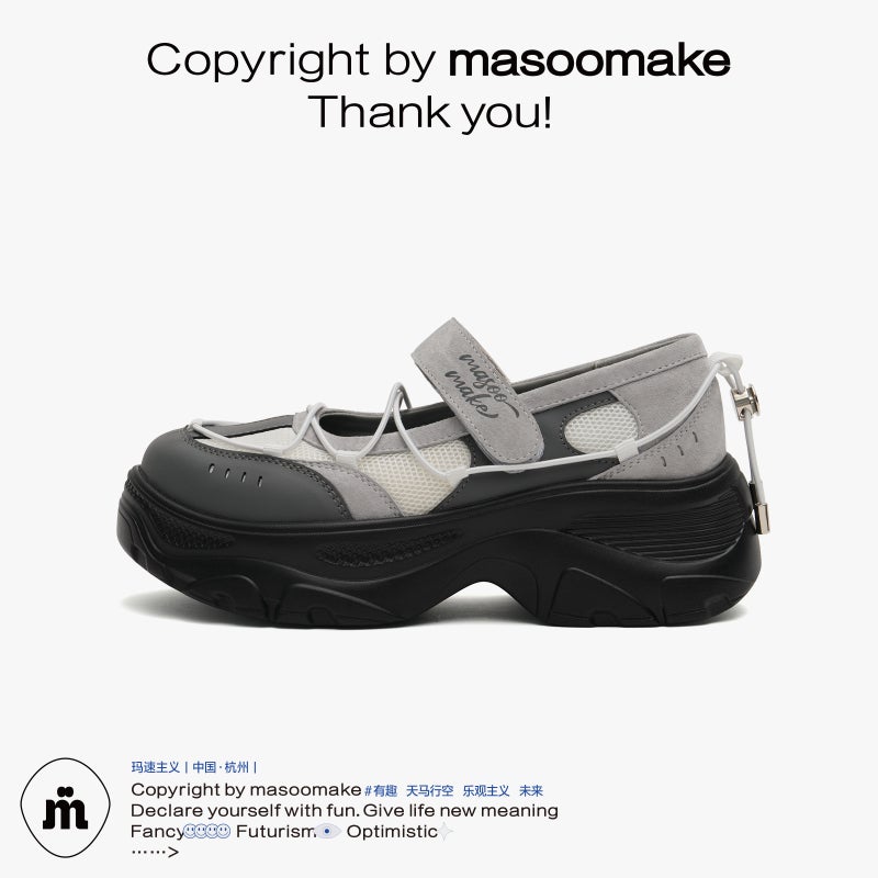 Masuism 2025 Thick-Soled Mary Jane Shoes For Women, Height-Increasing Versatile Casual Sports Sandals - Image 1