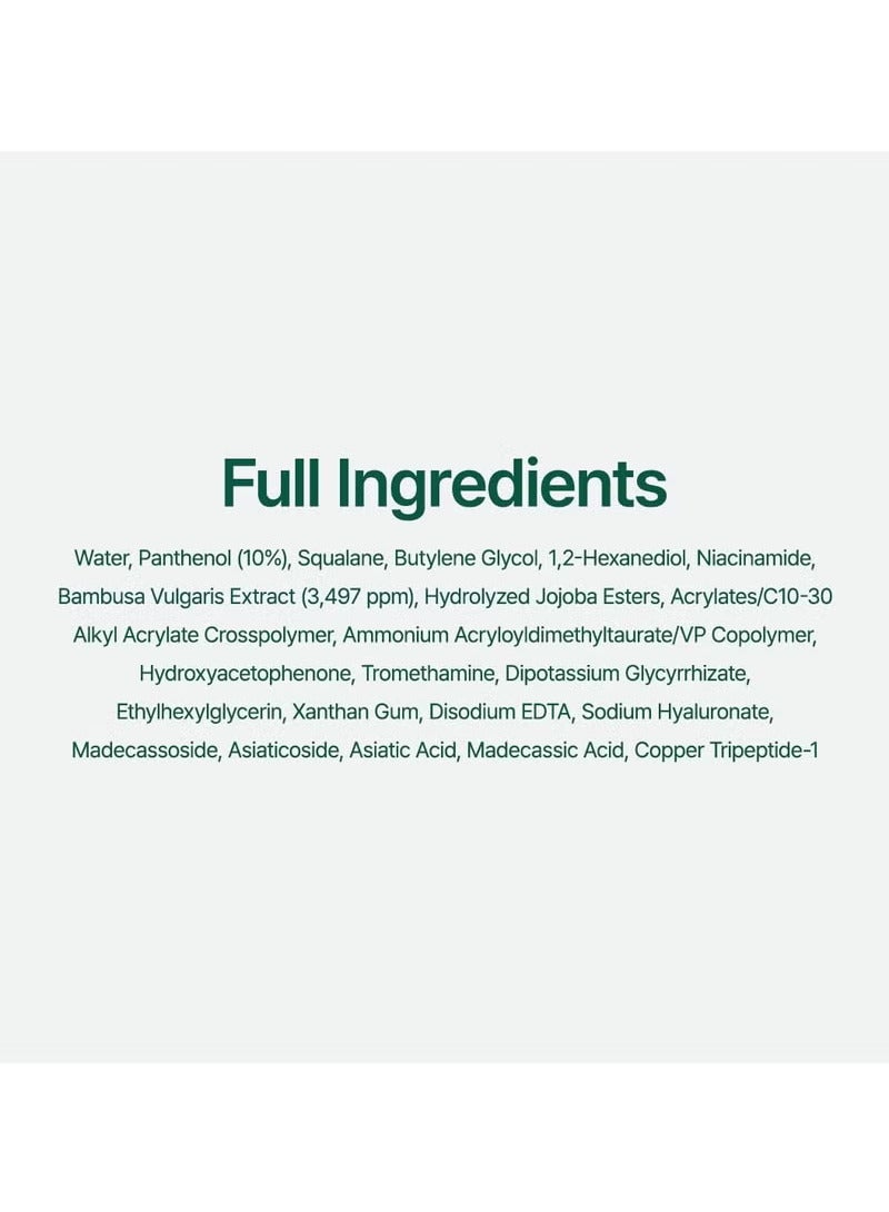 PURITO Mighty Bamboo Panthenol Cream, Glow Cream, Skin Barrier Repair, for All Skin Types, Daily Face Moisturizer, Glass skin, Vegan, Korean Skin Care 3.38fl.oz / 100ml - Image 5