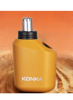 KONKA Konka Nose Hair Electric Trimmer  - Image 2
