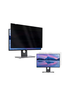erorex 22 Inch Computer Privacy Screen Detachable 16:10 Widescreen Laptop Monitor Anti-Peeping Film 30% Anti-Blue Light Screen Protector Anti-Scratch For Privacy Filter  - Image 1
