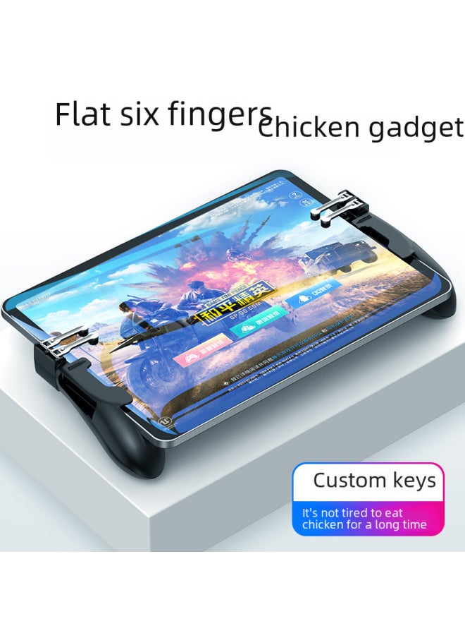 Generic Semiconductor Cooling Chicken Eating Handle H12 Stimulates Battlefield H9 H5 Integrated Fan Cooling Game Handle-Product Color:H11 Flat Six-finger Handle-Black  - Image 5