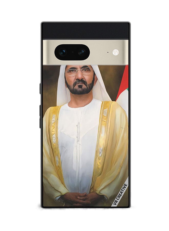 VR CREATIVE Protective Case Cover For Google Pixel 7 Sheikh Mohammed Bin Rashid Al Maktoum Design Multicolour - Image 1