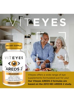 Viteyes Viteyes AREDS 2 Classic Macular Health Formula Softgels, Eye Health Vitamin to Support Macular Health, Lower Zinc, Eye Vitamins, Macular Vitamins, Beta-Carotene Free, 180 Softgels  - Image 2