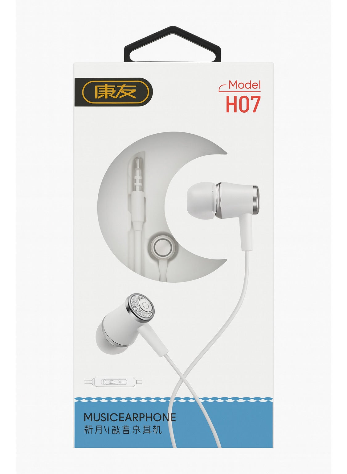 كينج يو Kingyou H07 Wired Stereo Earphones With Mic