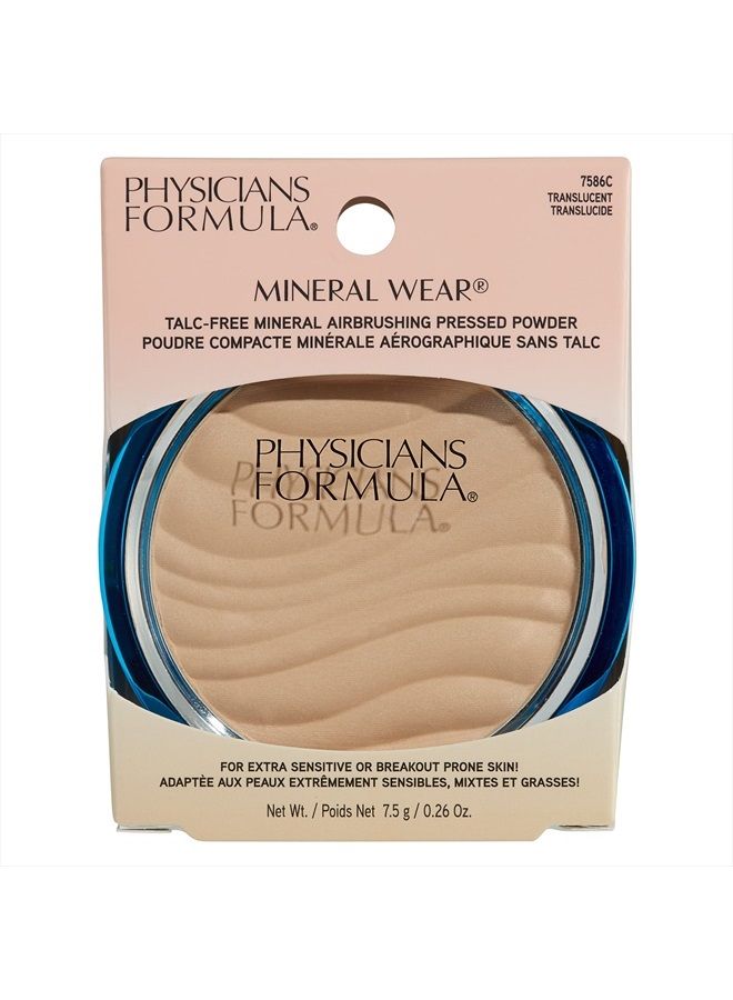 Physicians Formula بودرة مضغوطة معدنية خالية من التلك SPF 30 شفافة | مختبرة من قبل أطباء الجلد، مختبرة سريرياً - Image 3