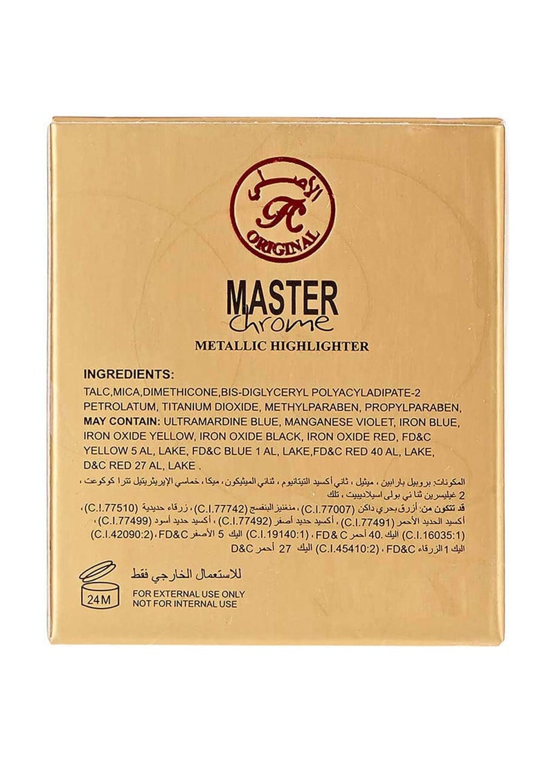 Enthrice Master Chrome Metallic Highlighter 20g - Image 4