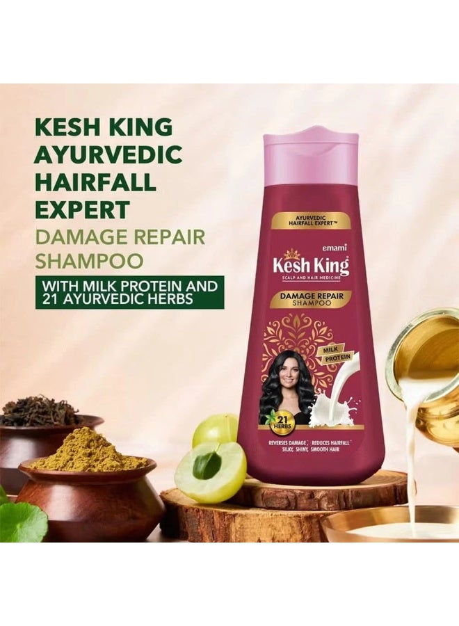 emami Kesh King Damage Repair Shampoo - 340ml - Image 4