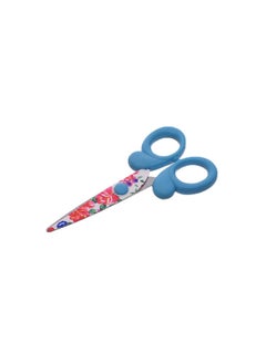Elmaayergy 7021 Butterfly Metal Scissors With Durable Material, Suitable For School And Home