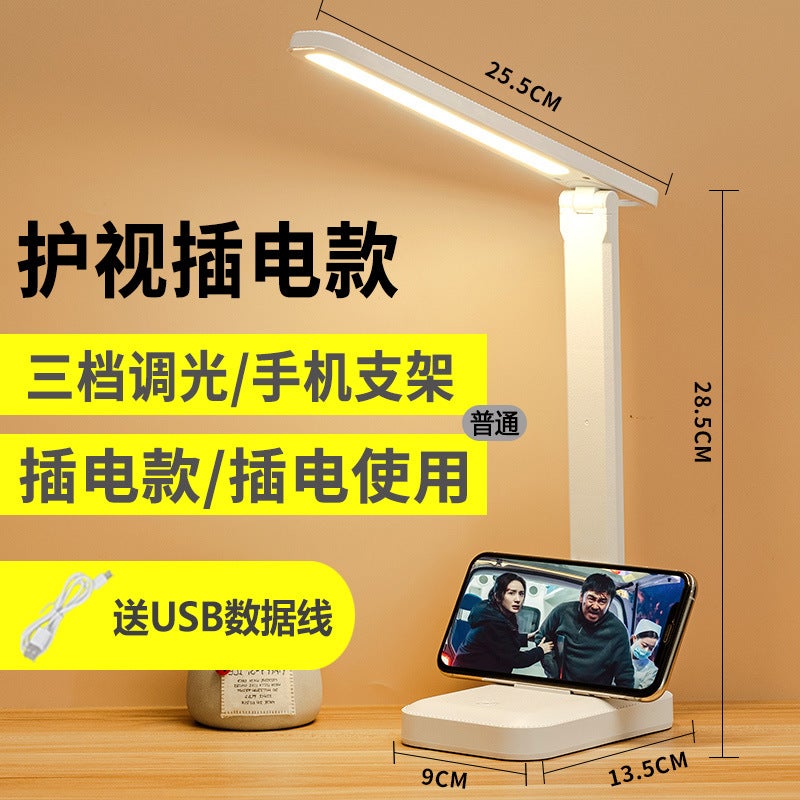 led folding table lamp usb night light student learning special eye protection atmosphere bedside lamp bedroom dormitory reading lampNon-rotating [plug-in type] monochrome temperature three-gear brightening + line Non-rotating [plug-in type] monochrome temperature three-gear brightening + line