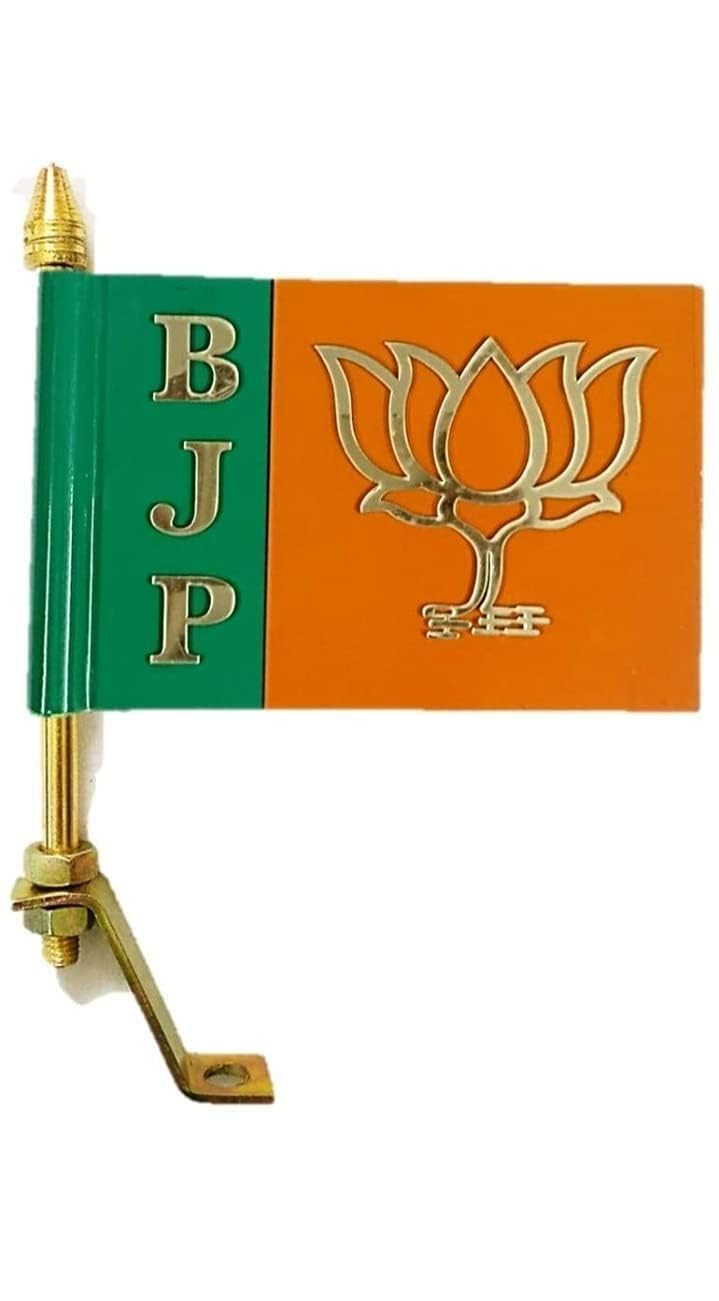 DASHDYNAMO Car Aluminium 3D Flag Bharatiya Janata Party with Golden Metal Rod Suitable for All Ca - Image 1