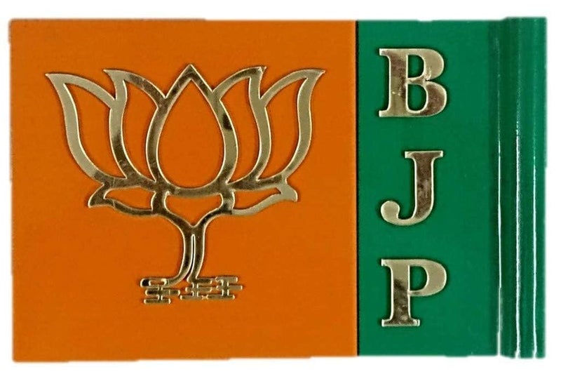 DASHDYNAMO Car Aluminium 3D Flag Bharatiya Janata Party with Golden Metal Rod Suitable for All Ca - Image 2