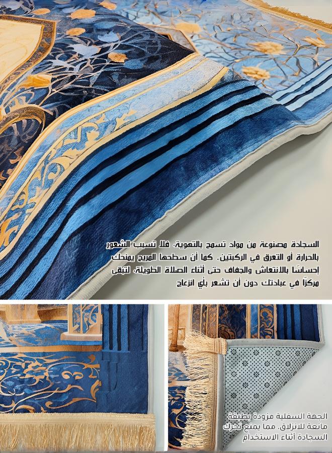 Thick Prayer Mat: Specially Designed for Knee Comfort - Image 2