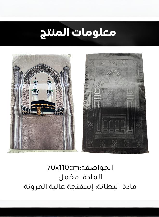Thick Prayer Mat: Specially Designed for Knee Comfort - Image 4
