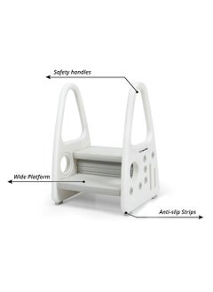 Eazy Kids كرسي بخطوتين - رمادي  - Image 3
