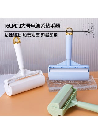 Lint remover tearable sticky paper sticky paper lint-absorbing clothes sticky cleaning Cleaning lint-removing sticky paper lint remover sticky paper 19CM handle +30 tear roll paper + dust cover (green) 19CM handle +30 tear roll paper + dust cover (green) - pzsku/Z4EA6B7851E6CE63AAE5EZ/45/_/1720115514/d9213e21-03c5-4b4f-b781-11414e01ef7b
