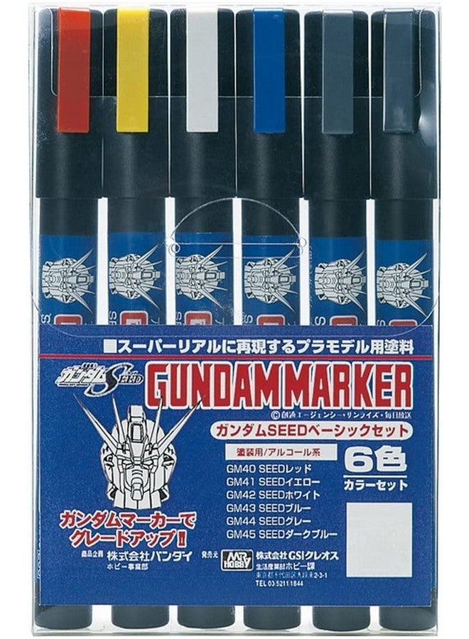 GSI Creos GSI Creos GMS109 Gundam Marker Gundam SEED Basic Set Model Paint Marker  - Image 1