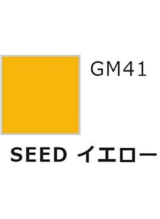 GSI Creos GSI Creos GMS109 Gundam Marker Gundam SEED Basic Set Model Paint Marker  - Image 3