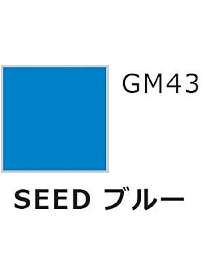 GSI Creos GSI Creos GMS109 Gundam Marker Gundam SEED Basic Set Model Paint Marker  - Image 5