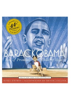 Barack Obama: Son of Promise, Child of Hope-Hard Cover  - Image 1