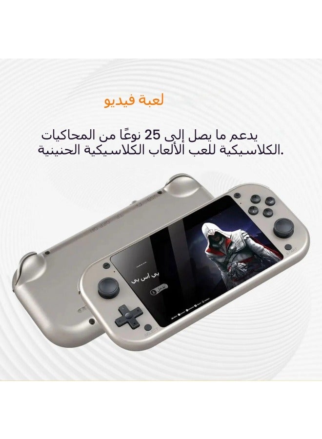 general Handheld Game Console 4.3 Inch HD Handheld Classic Nostalgic Retro Arcade Game Machine - Image 2